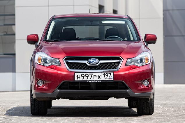 Наполовину полный