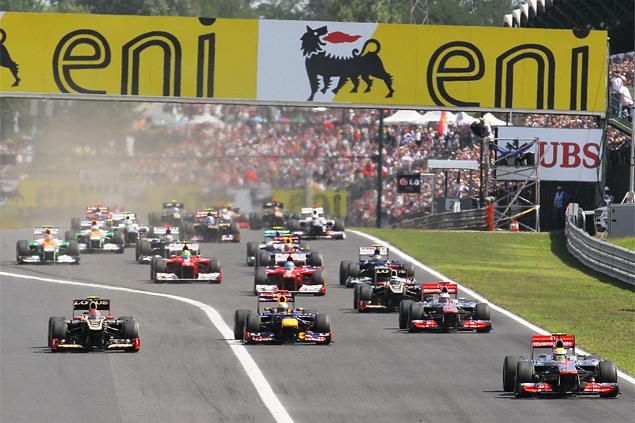 Хэмилтонринг