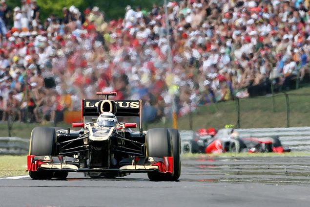 Хэмилтонринг