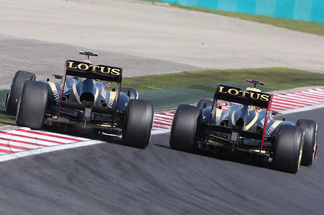 Хэмилтонринг