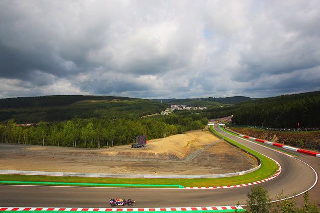 Хэмилтонринг