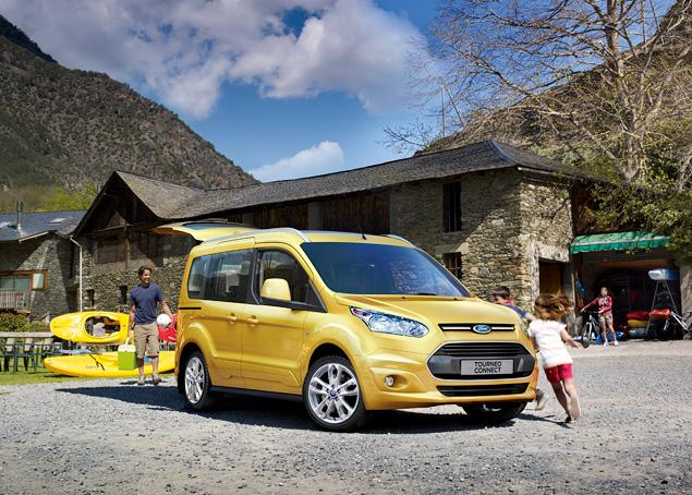 Вперед - в завтра