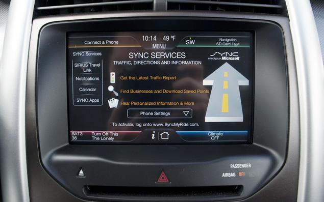 Вперед - в завтра