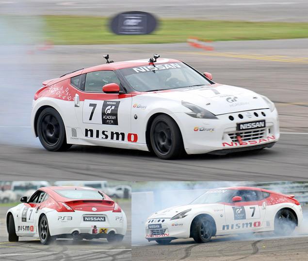 Новый уровень