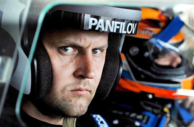 Новый уровень