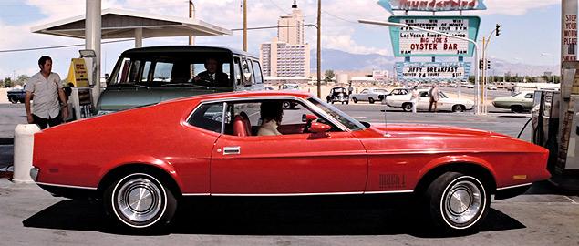 Шпионские тачки