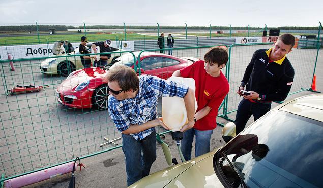 Карманный Ле-Ман