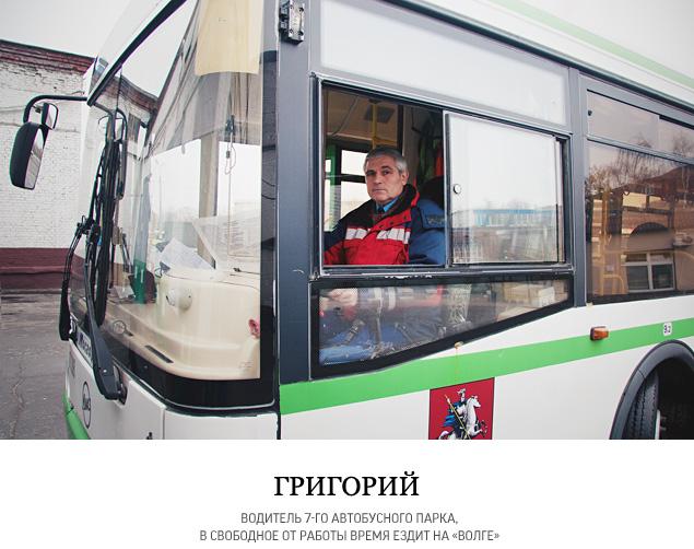 "Все забили на эти штрафы"