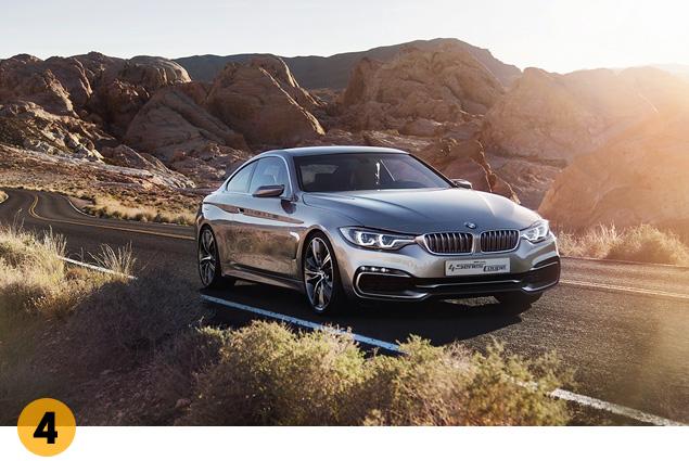 Великолепная четверка