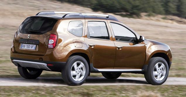 Не оборачивайся