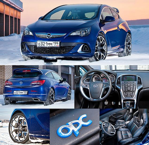 Огонь и лед