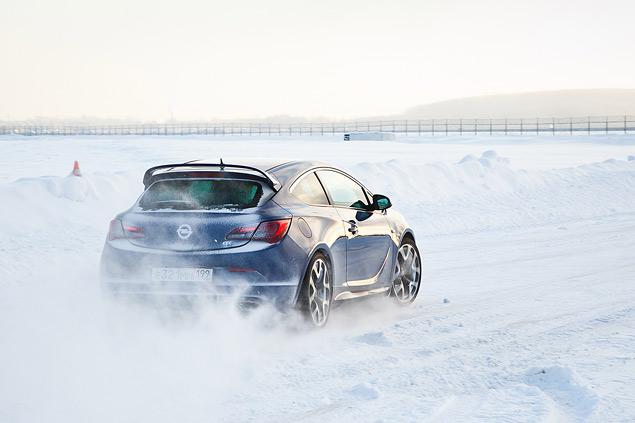 Огонь и лед