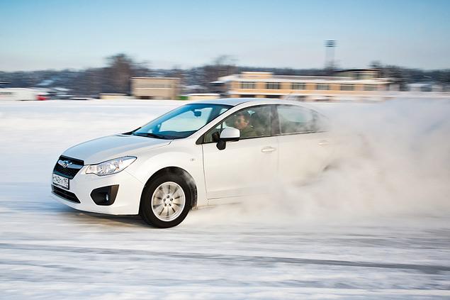 Огонь и лед