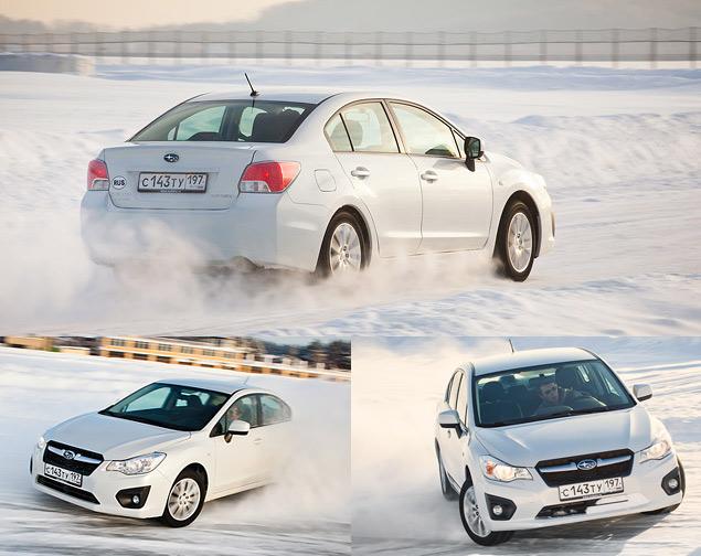 Огонь и лед