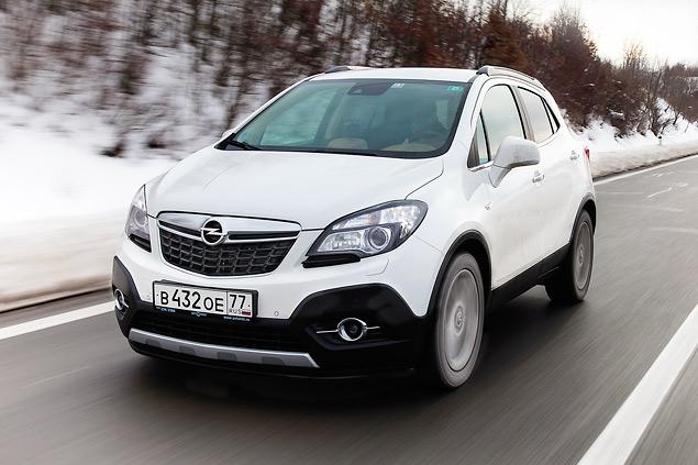 В Россию с любовью