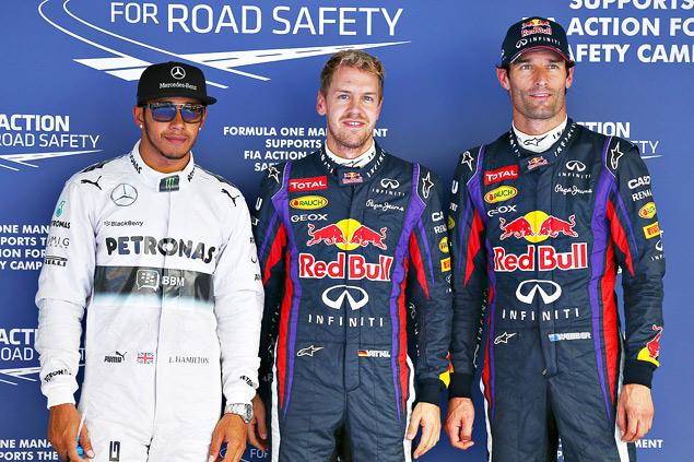 Хорошо провел лето