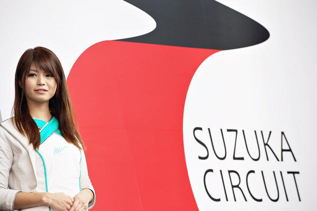 Хорошо провел лето