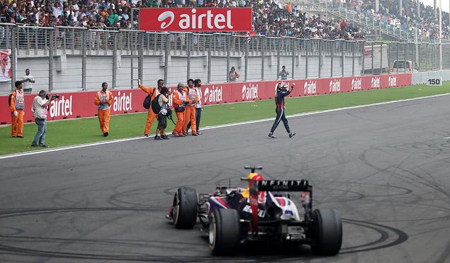 Самый лучший день