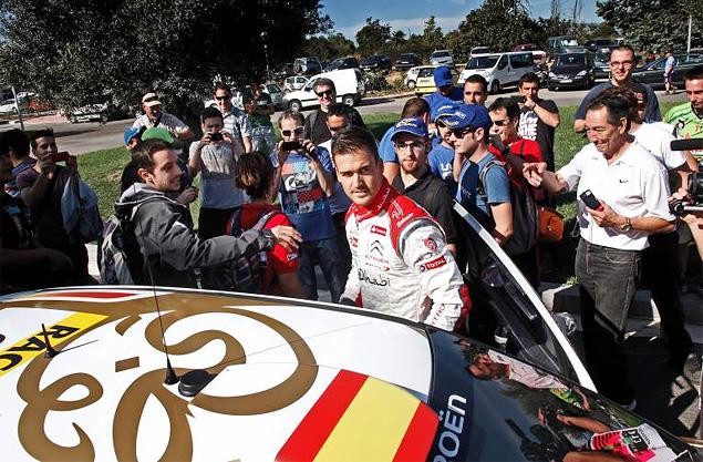 Сиеста и паэлья