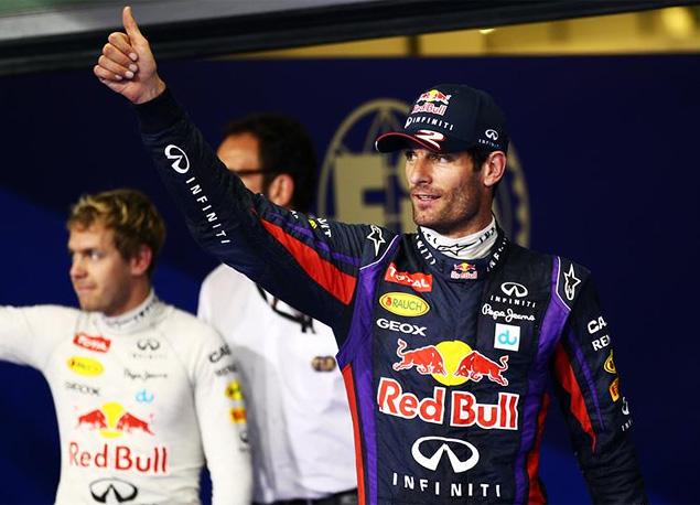 Что ты делаешь? Прекрати!