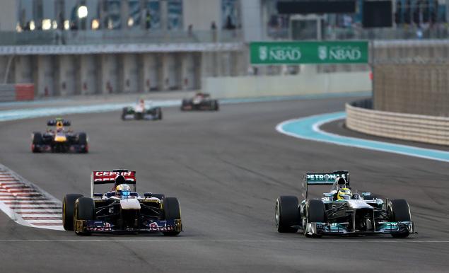 Что ты делаешь? Прекрати!