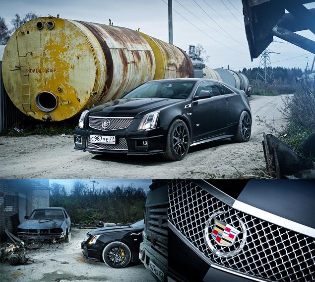 Пусть вас не смущает гламурная внешность "Кадиллака" – дури в нем ого-го.