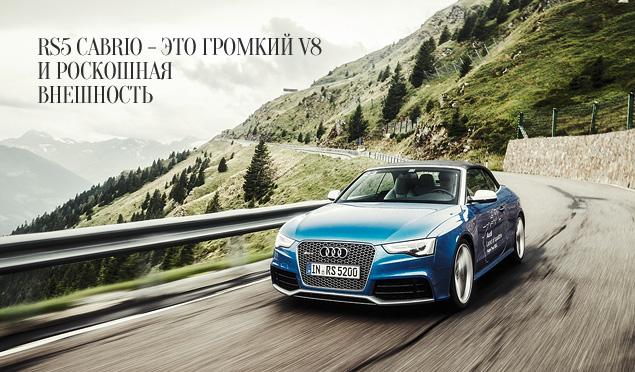 Лишняя буква