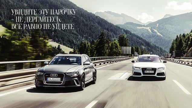 Лишняя буква