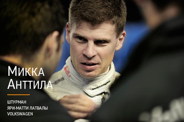 «Мне было страшно, когда...»