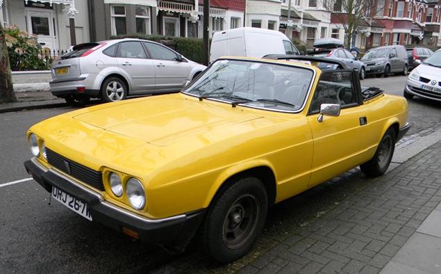 Открытые торги