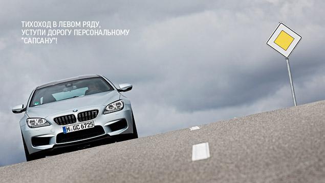 Раззудись, плечо