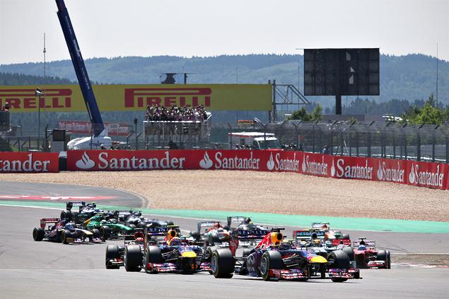 Немецкий марш