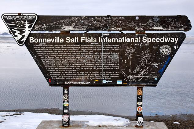 Умру, но газ не сброшу