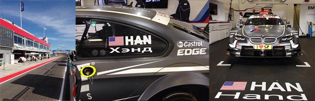 Фотографии из твиттера Джоуи Хэнда