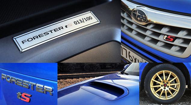 Нашествие эмблем! Значки tS и STI повсюду: на колесах, решетке радиатора, крышке багажника, спойлере, оконечниках глушителей, порогах, креслах, руле, ковриках, рычаге коробки передач. Уф-ф, вроде бы все перечислили!