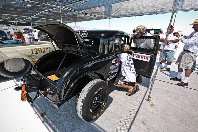 Дым коромыслом