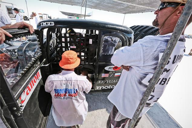 Дым коромыслом