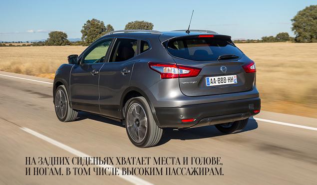 Вторая глава бестселлера