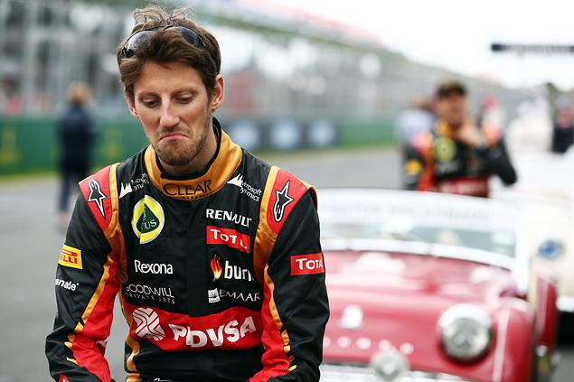 Звездный час