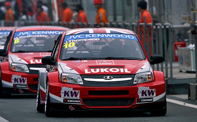 Диспозиция