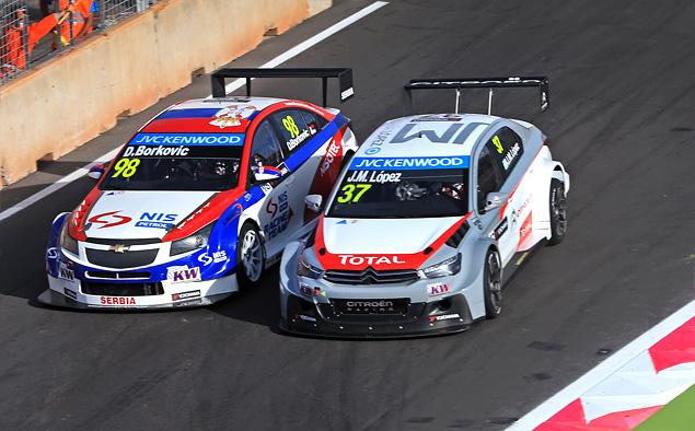 Диспозиция