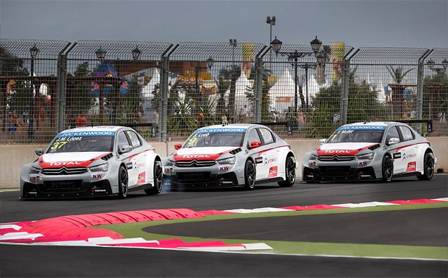 Диспозиция