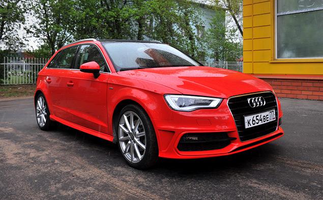 Красная тряпка