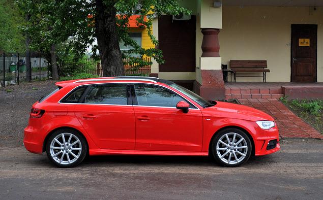 Красная тряпка