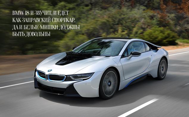 Двери в завтра