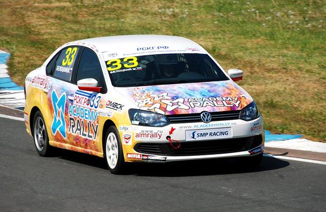 Боевое крещение