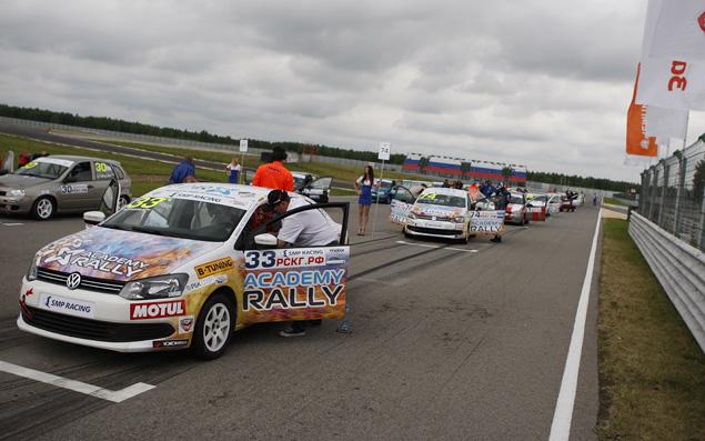 Что нам дождь