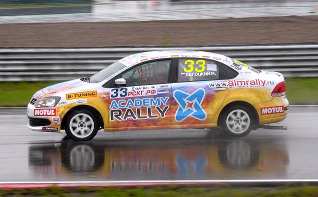 Что нам дождь