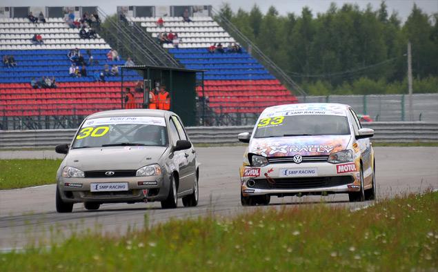 Что нам дождь