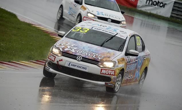 Что нам дождь